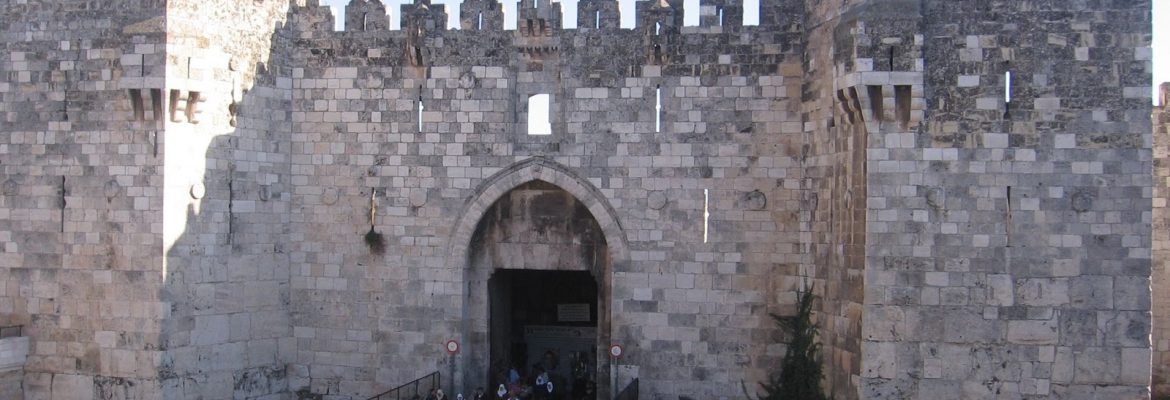 Damascus Gate, Jerusalem, Israel