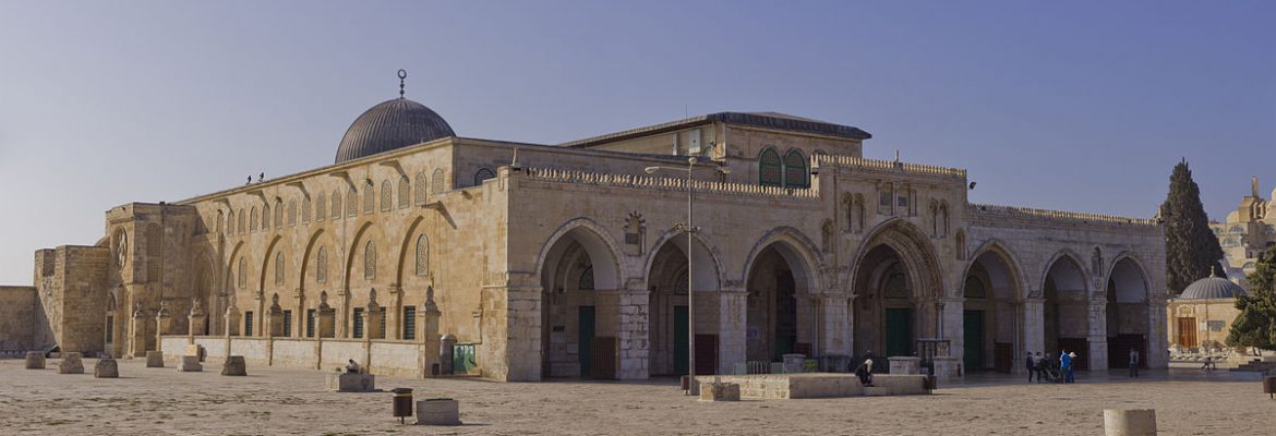 Al-Aqsa Mosque, Jerusalem, Israel