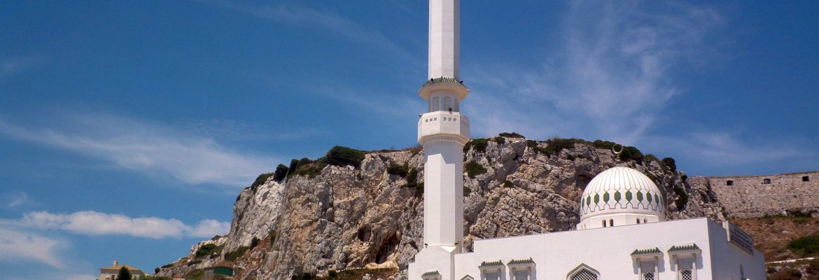 The Mosque Of The Custodian Of The Two Holy Mosques, Gibraltar