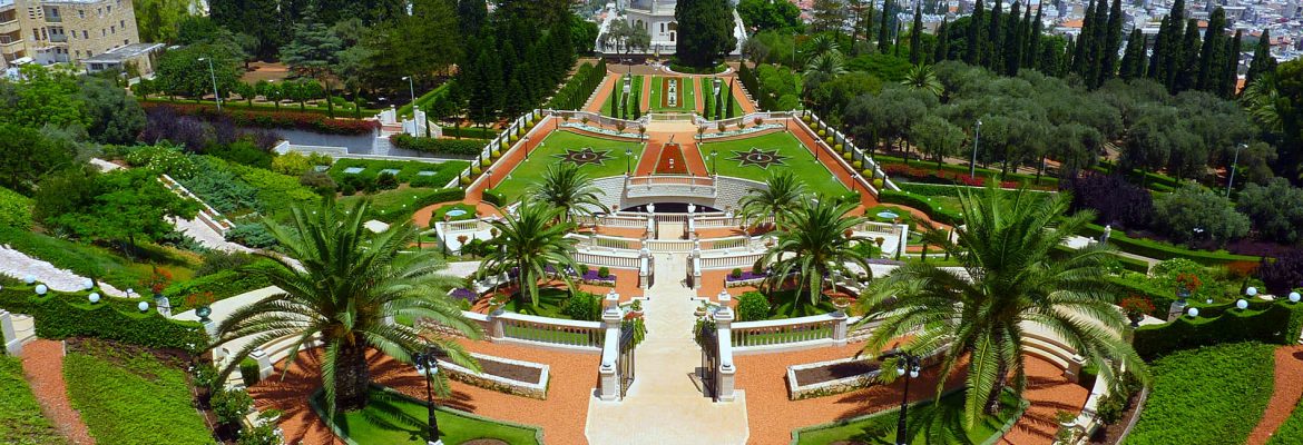 Bahai Gardens and Shrine, Acre, Northern District, Israel