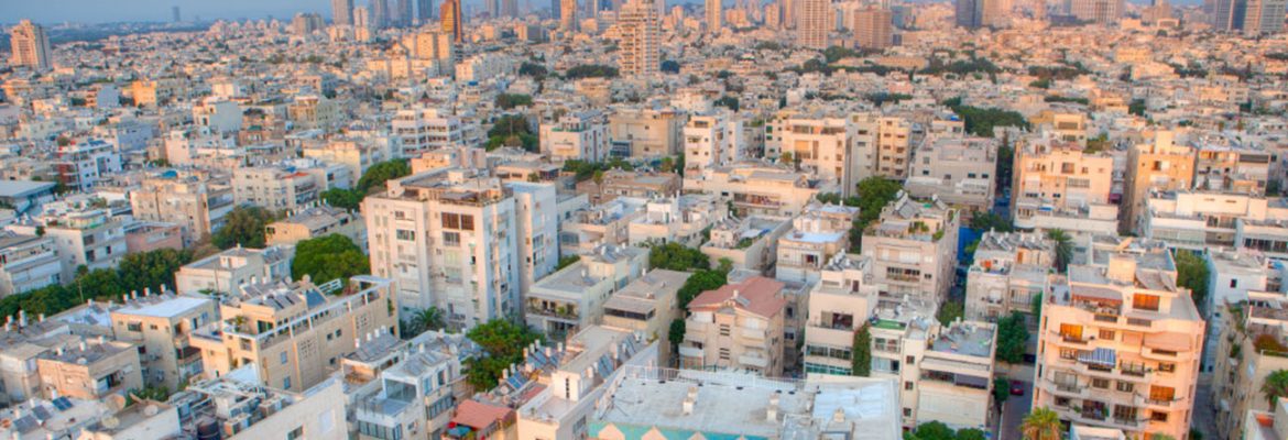 White City Residence, Tel Aviv, District, Israel