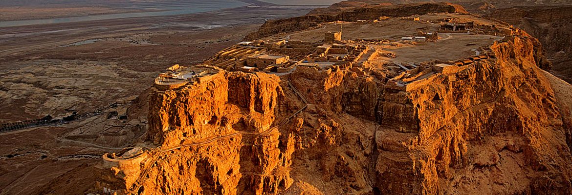 Herod’s Western Palace, Masada, Israel