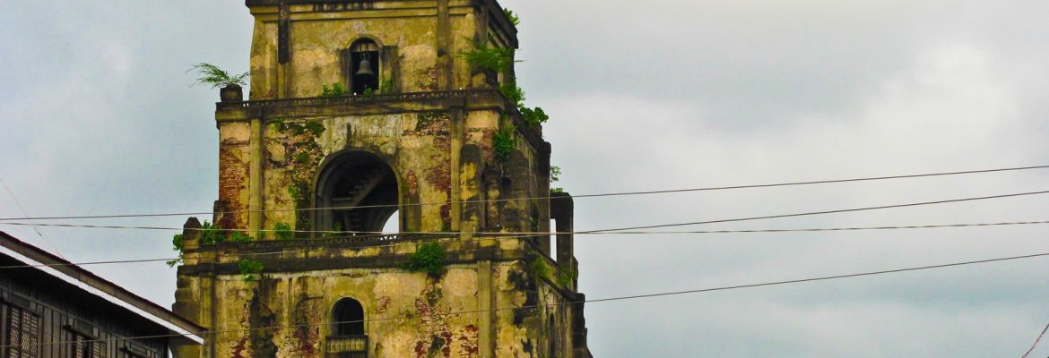 Sinking Bell Tower, Laoag City, Ilocos Norte, Luzon, Philippines
